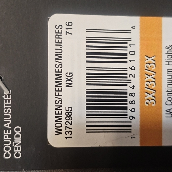 New UA Continuum High Support Sports Bra - Picture 8 of 8